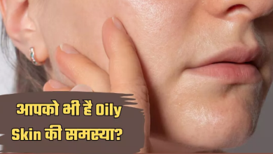 Photo of Oily Skin से जुड़े इन 3 Myths पर आप भी करते हैं व‍िश्वास? यहां दूर कर लें कन्‍फ्यूजन