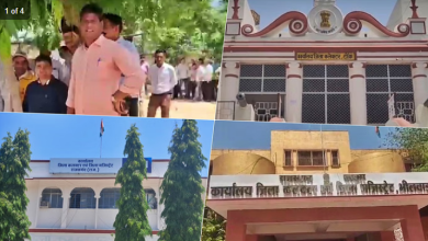 Photo of जिला कलेक्ट्रेटों को बम से उड़ाने की धमकी से हड़कंप