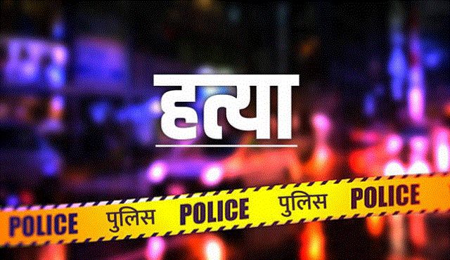 Photo of सो रहे बुजुर्ग की बेरहमी से गला रेतकर हत्या, शरीर पर भी घाव के निशान, पुलिस ने शुरू की जांच