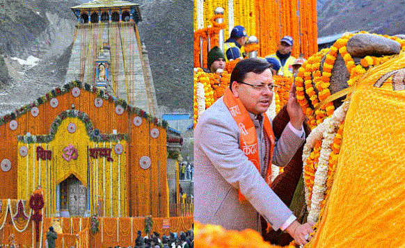 Photo of धाम के कपाट खुले; हजारों श्रद्धालु के साथ ही सीएम धामी रहे मौजूद, पीएम मोदी के नाम से हुई पहली पूजा