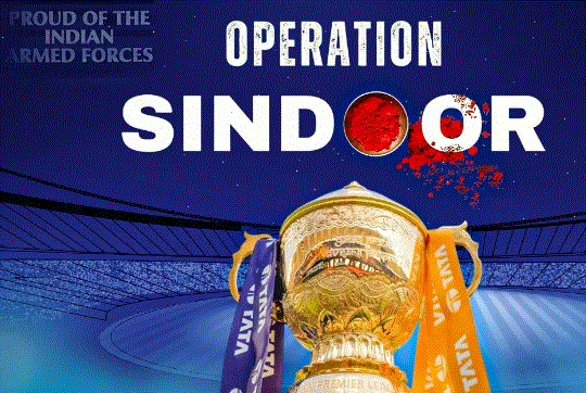Photo of IPL Closing Ceremony में मनाया जाएगा ऑपरेशन सिंदूर की जीत का जश्न