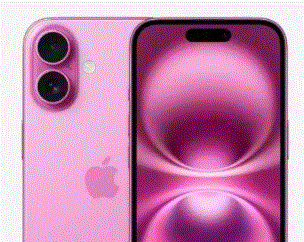 Photo of  सस्ते में iPhone 16 खरीदने का आखिरी मौका! सीधे 12 हजार का मिल रहा Discount