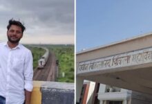 Photo of MBBS छात्र की मौत के तीन महीने बाद हत्या का केस दर्ज, एफआईआर में काॅलेज की प्राचार्य समेत अन्य के नाम