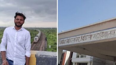 Photo of MBBS छात्र की मौत के तीन महीने बाद हत्या का केस दर्ज, एफआईआर में काॅलेज की प्राचार्य समेत अन्य के नाम