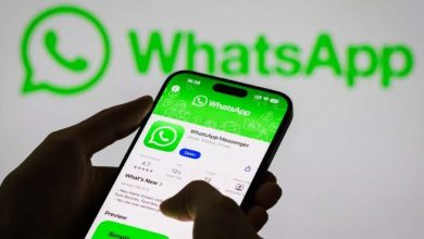 Photo of Whatsapp पर नए फीचर्स के साथ होगी विज्ञापन की शुरुआत