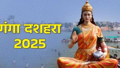 Photo of गंगा दशहरा पर ऐसे करें देवी पार्वती की पूजा, जीवन में आएगी खुशहाली