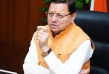 Photo of उत्तराखंड: अब आपदा के समय संकट मोचक बनेंगी ‘सखी’, सरकार शुरू करने जा रही ये खास योजना!