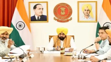 Photo of पंजाब सरकार का अहम फैसला, इन जिलों में शुरू होने जा रहे बड़े प्रोजेक्ट