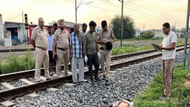 Photo of यमुनानगर: रेलवे ट्रैक पार करते समय मालगाड़ी की चपेट में आने से व्यक्ति की मौत