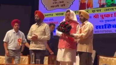 Photo of देहरादून मे हुआ ‘हिंद दी चादर’ नाटक का मंचन, सीएम धामी और मंत्री मनजिंदर सिंह सिरसा हुए शामिल