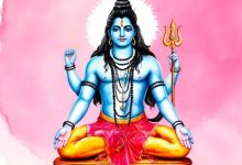 Photo of ज्येष्ठ सोमवार पर बन रहे हैं कई शुभ योग, पंचांग से जानें शुभ मुहूर्त