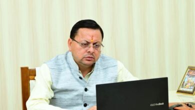 Photo of सीएम धामी पहुंचे पुरोला.. उपचिकित्सालय भवन का किया भूमि पूजन, सड़क योजनाओं का किया शिलान्यास!