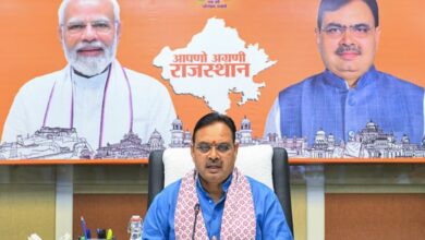 Photo of राजस्थान में निवेश की रफ्तार को मिलेगी जमीन, एमओयू अब हकीकत में बदलने को तैयार