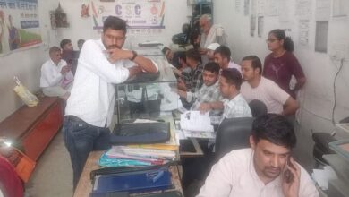 Photo of हरियाणा में सीईटी के ऑनलाइन आवेदन रुके: सोनीपत में सवा घंटे से पोर्टल बंद