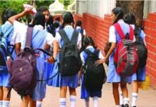 Photo of पंजाब के स्कूलों में छुट्टियों के बीच आई जरूरी खबर