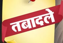 Photo of यूपी: पीडब्ल्यूडी में 106 जेई और 104 एई का तबादला