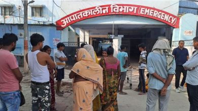 Photo of बिहार में भीषण सड़क हादसा, पांच लोगों की मौत और 15 घायल