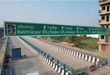 Photo of पटना को मिलेगी एक और एलिवेटेड सड़क की सौगात, सीएम नीतीश कुमार करेंगे लोकार्पण