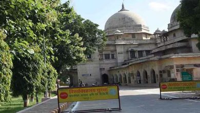 Photo of कानपुर: कृषि विश्वविद्यालयों की सूची में सीएसए को देश में चौथा और प्रदेश में पहला स्थान