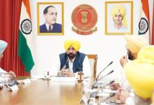 Photo of पंजाब कैबिनेट का बड़ा फैसला! नई पॉलिसी को दी मंजूरी