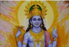 Photo of योगिनी एकादशी पर करें इन मंत्रों का जप, जीवन में आएगी खुशहाली