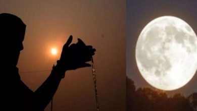 Photo of आषाढ़ पूर्णिमा कब है?