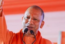 Photo of कालीन नगरी में आ रहे हैं सीएम योगी, विकास परियोजनाओं की करेंगे समीक्षा