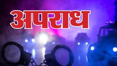 Photo of बिहार: तिहरे हत्याकांड के मुख्य आरोपी समेत तीन ने किया आत्मसमर्पण