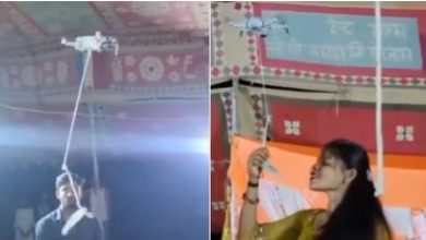 Photo of आर्केस्ट्रा में लड़की पर पैसे उड़ाने के लिए लड़के ने किया ड्रोन का इस्तेमाल