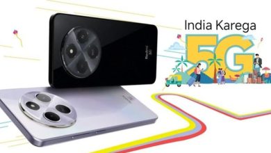 Photo of 5160mAh बैटरी वाला 5G फोन वो भी 10 हजार से कम में, ज्यादा RAM के साथ कई कमाल फीचर्स!