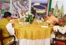 Photo of आज मध्य क्षेत्रीय परिषद की बैठक, शाह करेंगे अध्यक्षता; चार राज्यों के सीएम होंगे शामिल