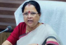 Photo of महिला नीति का ड्राफ्ट तैयार; राज्य बनेगा नजीर, महिलाओं के सर्वांगीण विकास में जुटेंगे 57 विभाग