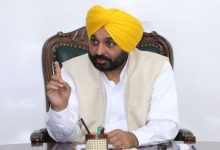 Photo of पंजाब सरकार ने इन मंत्रियों को सौंपी नई जिम्मेदारी