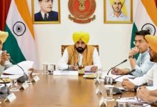Photo of पंजाब के इन परिवारों के लिए खुशखबरी, सरकार ने किया बड़ा ऐलान