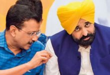 Photo of कैबिनेट में फेरबदल को लेकर केजरीवाल व सीएम मान जल्द करेंगे बैठक!
