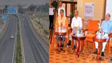 Photo of यूपी: यमुना एक्सप्रेसवे किनारे बसने जा रहा है नया शहर, आसमान छुएंगे जमीनों के दाम
