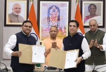 Photo of राष्ट्रीय डेयरी विकास बोर्ड एवं उत्तर प्रदेश कोऑपरेटिव डेयरी फेडरेशन के मध्य एमओयू हुआ साइन