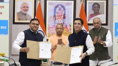 Photo of राष्ट्रीय डेयरी विकास बोर्ड एवं उत्तर प्रदेश कोऑपरेटिव डेयरी फेडरेशन के मध्य एमओयू हुआ साइन