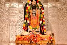 Photo of राम मंदिर में प्राण प्रतिष्ठा के बाद से अब तक करीब साढ़े 5 करोड़ श्रद्धालुओं ने किए दर्शन!