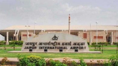 Photo of जयपुर एयरपोर्ट पर बम की अफवाह से मची अफरा-तफरी