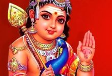 Photo of स्कंद षष्ठी पर इस विधि से करें पूजा, नोट करें मंत्र