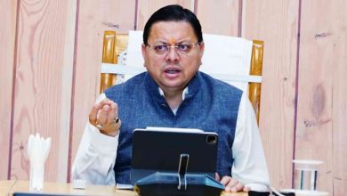 Photo of हरिद्वार जमीन घोटाले में धामी सरकार की बड़ी कार्रवाई