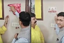 Photo of देश की पहली डिजिटल सिटी बनेगा इंदौर! हर घर का होगा डिजिटल पता