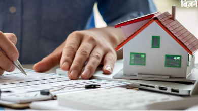 Photo of Home Loan भी चुकाना है और सेविंग भी करनी है? अपनाएं बस ये तरीका