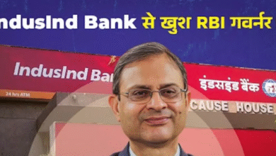 Photo of बीत गए IndusInd Bank के बुरे दिन! RBI के बयान से शेयरों में 4% की तेजी