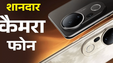 Photo of Vivo T4 Ultra स्मार्टफोन 50MP कैमरा और 5500mAh की बैटरी के साथ हुआ लॉन्च