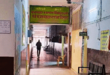 Photo of UP: पंचायत राज विभाग में 40 सहायकों ने छोड़ी नौकरी