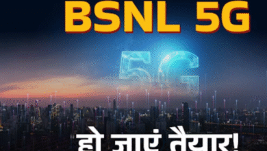 Photo of क्या होगा BSNL 5G सर्विस का नाम? सरकारी कंपनी ने शुरू की लॉन्चिंग की तैयारी