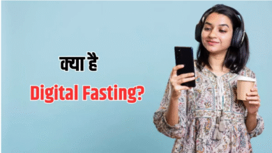Photo of क्‍या आपने सुना है Digital Fasting का नाम? हेल्दी लाइफ के लिए क्यों है जरूरी