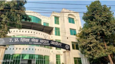 Photo of UP: टीजीटी-पीजीटी परीक्षा के लिए आयोग पर महाधरना आज, प्रतियोगी छात्र सौंपेंगे ज्ञापन